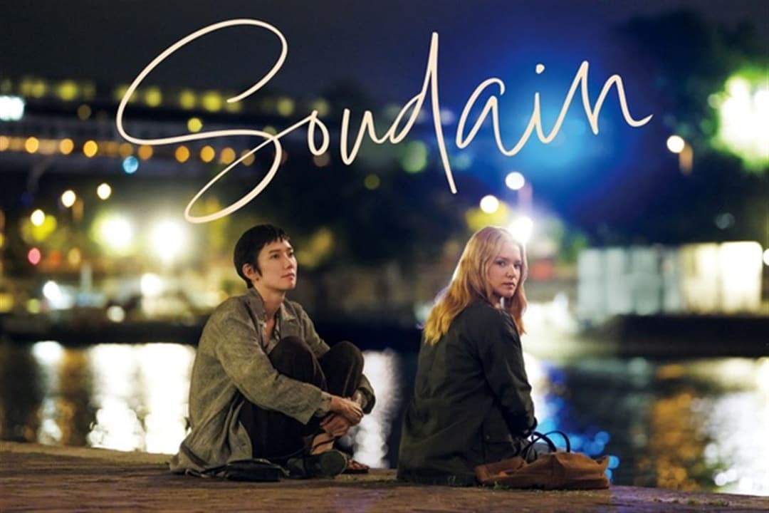 Win 2 gratis tickets voor de film Soudain (All of a Sudden)