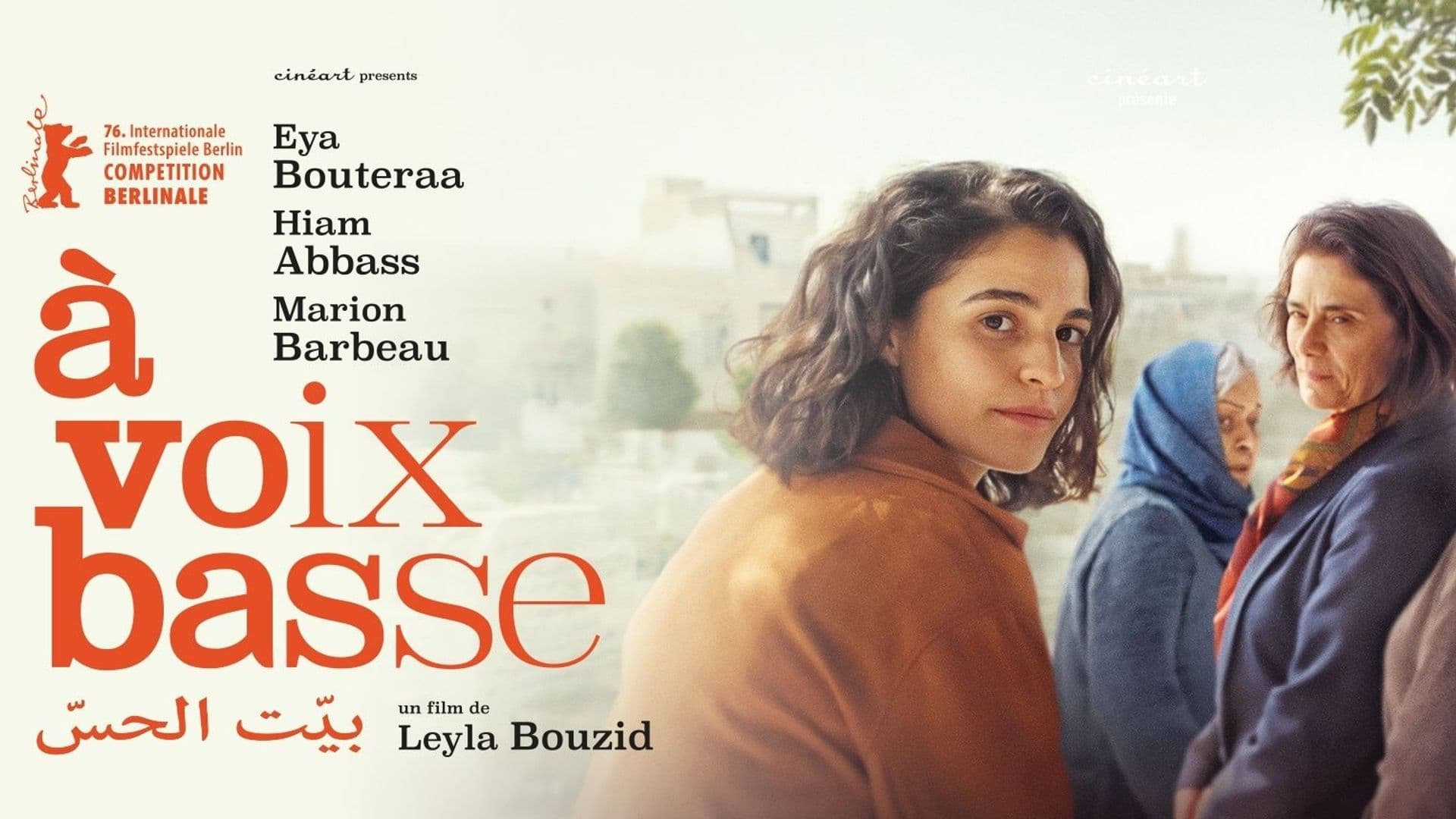 Vos places pour aller voir le film "À voix basse"