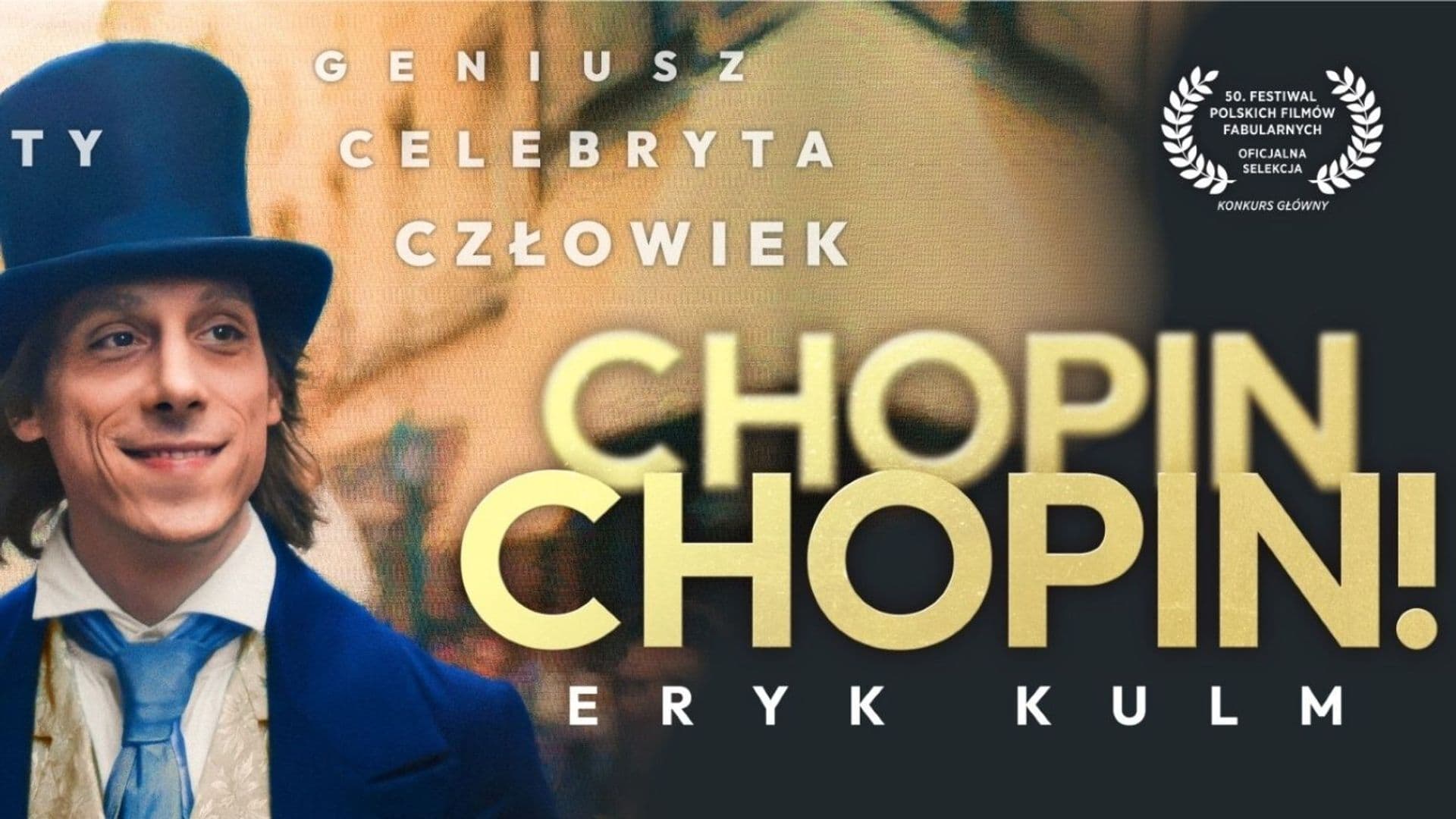 Vos places pour assister à l’avant-première du film "Chopin, Chopin !"