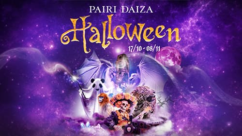 PAIRI DAIZA EDENYA